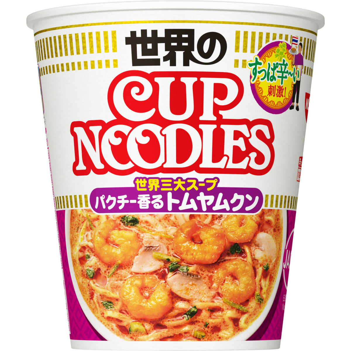 Nissin Cup Noodles Tom Yum Shrimp Paste Creamy Sauce Flavour — Nama Japan
