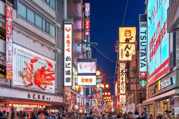 8 Best Things To Do in Osaka Japan Travel Guide