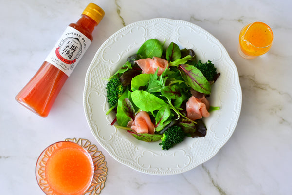 How to Make Grapefruit Salad Dressing Vinaigrette Recipe (Using Tokiwa Drinking Vinegar)
