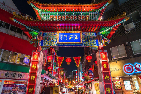 Chinatowns In Japan: A Twist of Flavor, History & Culture