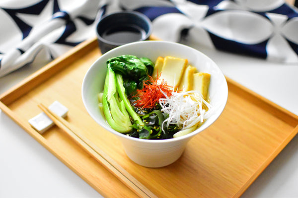 How To Make Vegetarian Udon With Bok Choy