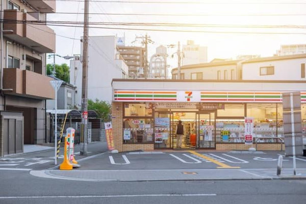Japanese Convenience Stores: Konbini-ence Is Just Around the Corner-Japanese Taste