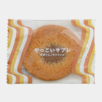 Ragueneau Yakkoi Sable Aomori Apple Caramel Soft Cookie