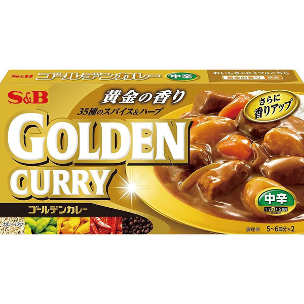 Easy Homemade Japanese Curry with Crispy Chicken Katsu