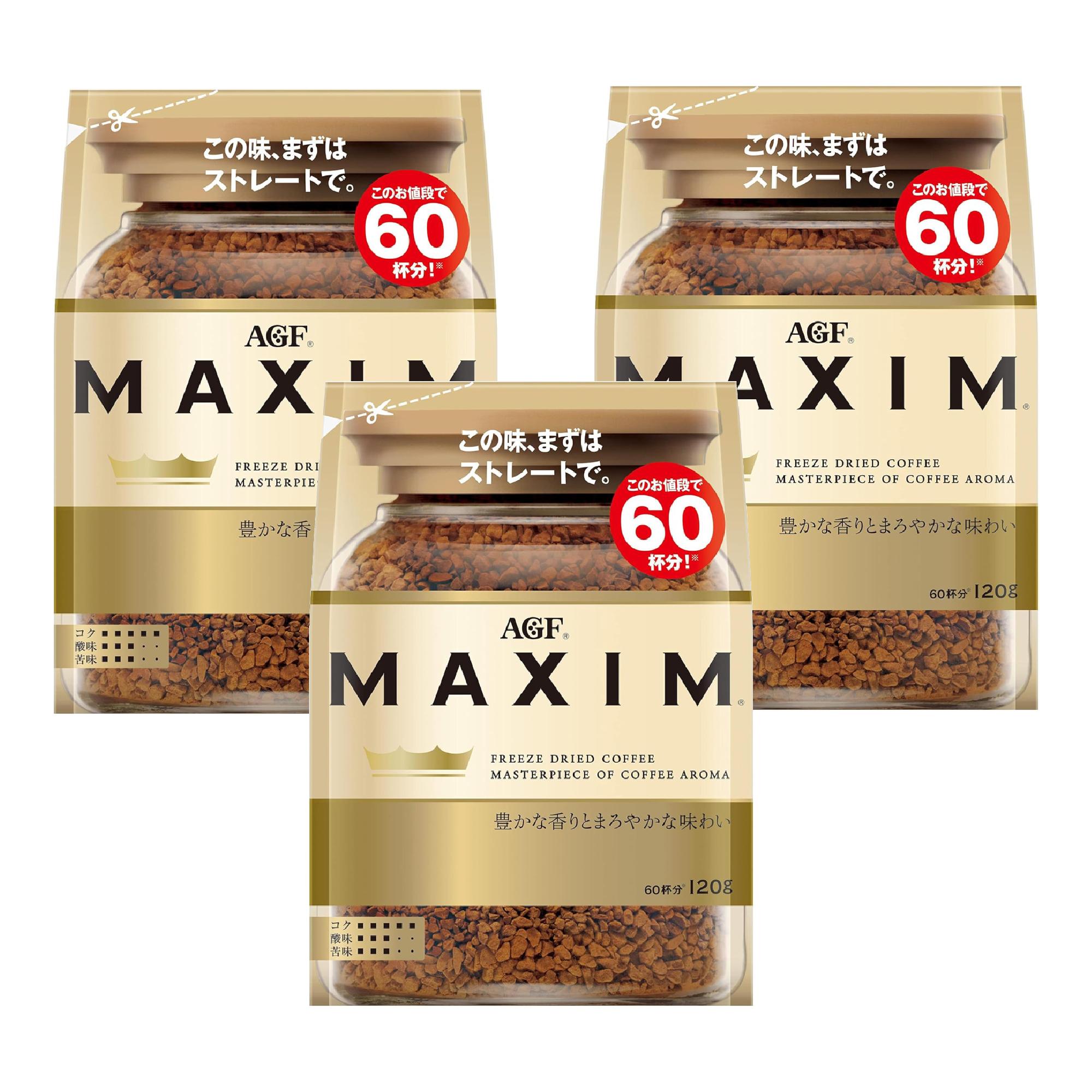 AGF Maxim Freeze-Dried Instant Coffee