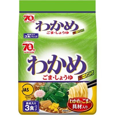 Acecook-Wakame-Seaweed-Ramen-Instant-Noodles-3-Servings-1-2024-09-30T06:29:26.255Z.jpg