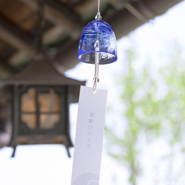 Aderia Handmade Glass Furin Wind Chime Blue Swirling Pattern