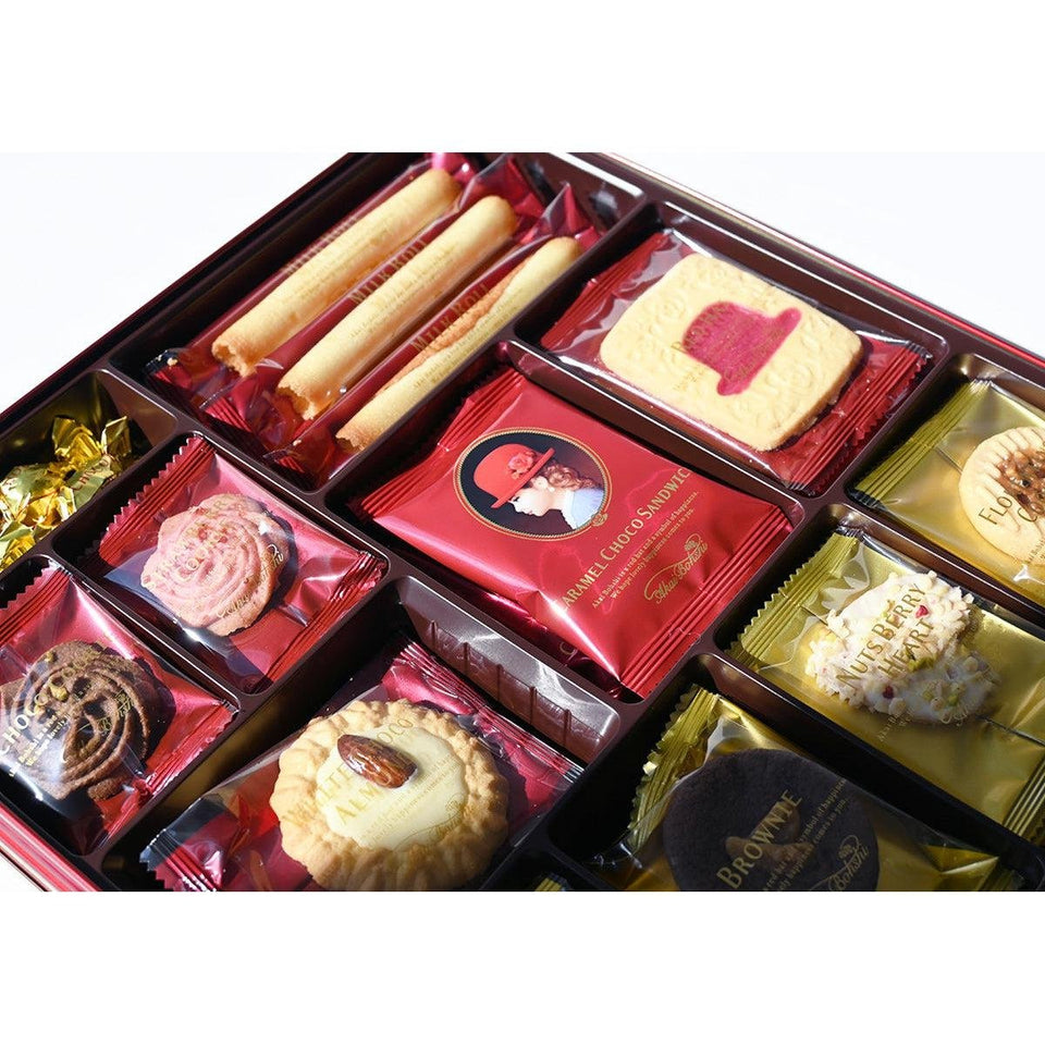 Akai Bohshi Red Box Assorted Cookies and Chocolates 45 Pieces