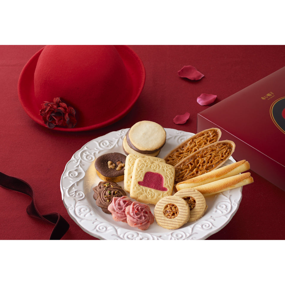 Akai Bohshi Red Box Assorted Cookies and Chocolates 45 Pieces