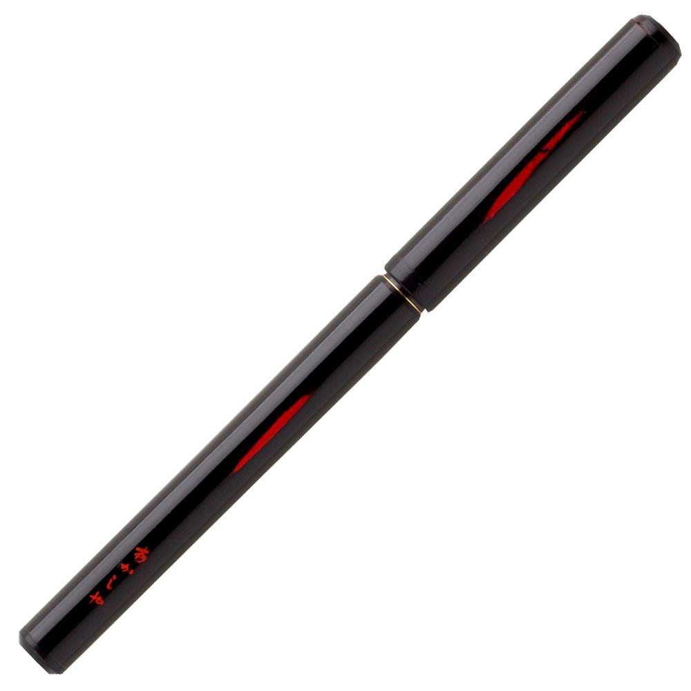 Akashiya Natural Bamboo Brush Black Lacquer Finish Pen With Wood Box