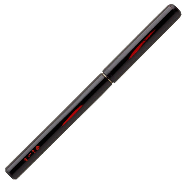 Akashiya Natural Bamboo Brush Black Lacquer Finish Pen With Wood Box