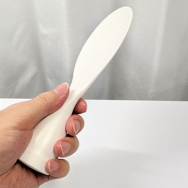 Akebono Shamoji Self Standing Non-Stick Rice Scoop White