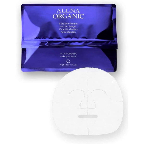 Allna-Organic-Night-Time-Hydrating-Cica-Face-Mask-30-Sheets-2-2024-01-16T07:54:42.669Z.jpg