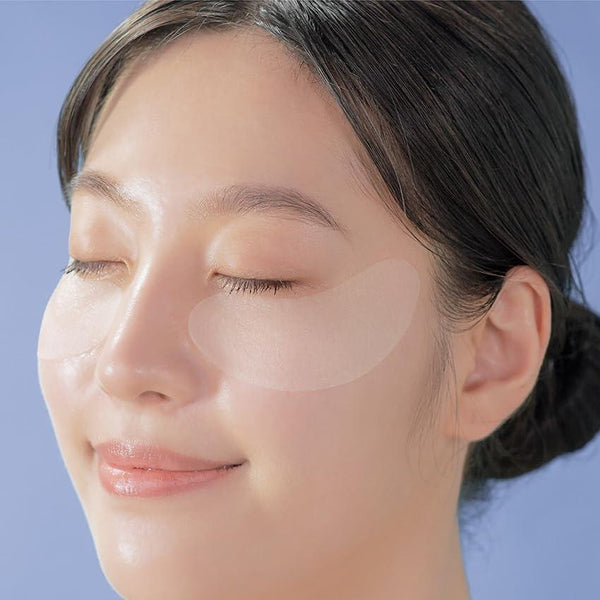 Axxzia Beauty Eyes Essence Sheet Plus Hydrating Eye Mask 60 Sheets