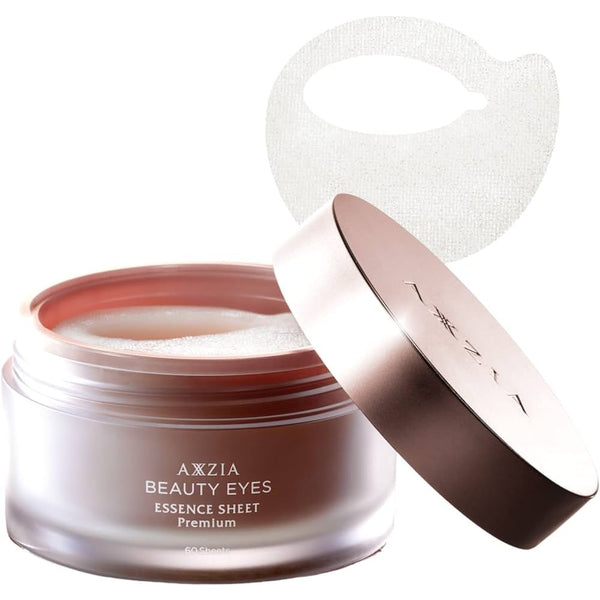 Axxzia-Beauty-Eyes-Essence-Sheet-Premium-Skin-Plumping-Eye-Mask-60-Sheets-3-2024-05-01T01:04:18.571Z.jpg