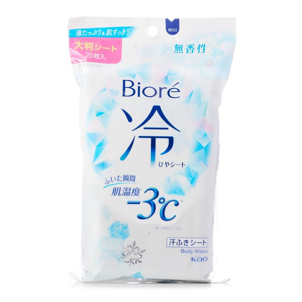 Biore Cooling Body Wipes Unscented Instant Cool Down Sheets 20 Count