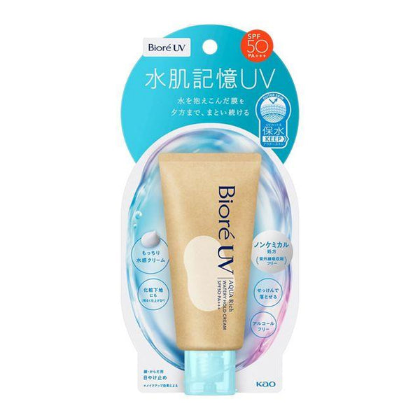 Biore-UV-Aqua-Rich-Watery-Hold-Cream-Mineral-Sunscreen-SPF50-50g-1-2025-03-01T02:55:53.076Z.jpg