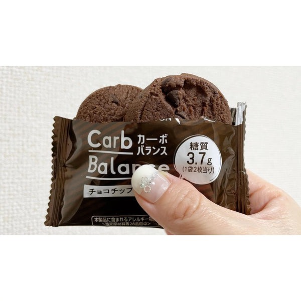 Bourbon Carb Balance Chocolate Chip Cookies (Pack of 3) – Japanese 