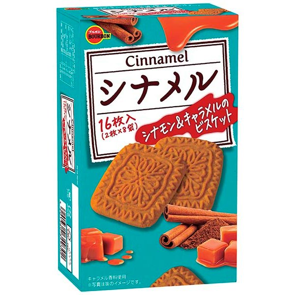 Bourbon-Cinnamel-Cinnamon-Caramel-Speculoos-Cookies--Pack-of-3--1-2024-02-13T07:50:22.378Z.jpg