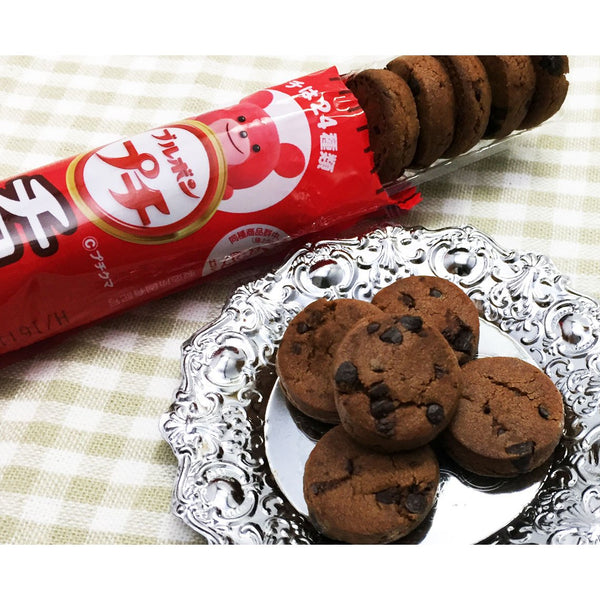 Bourbon-Petit-Chocolate-Chip-Bite-Sized-Cookies--Pack-of-5--2-2023-12-12T07:01:24.864Z.jpg