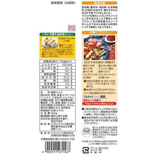 Bull-Dog Sauce Japanese Tonkatsu Sauce Sesame 300g