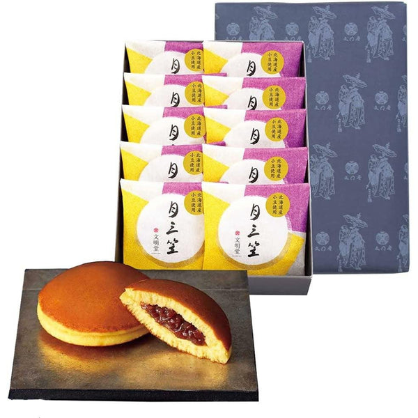 Bunmeido-Tsukimikasa-Japanese-Dorayaki-Pancake-10-Pieces-2-2024-08-19T05:26:23.277Z.jpg