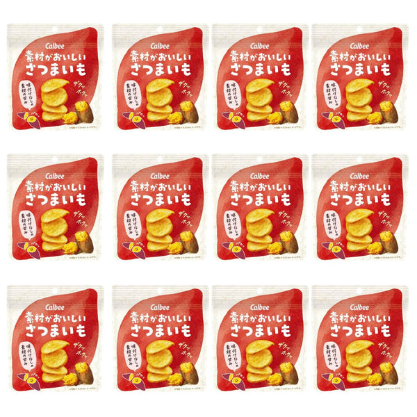 Calbee Natural Sweet Potato Chips Japanese Satsumaimo Snack (Pack of 12)