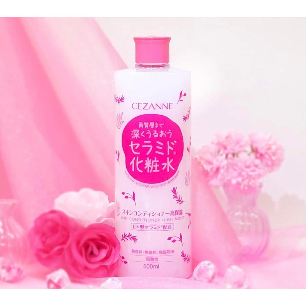 MOISTEANE Contrage fine essence 新品 モイスティーヌ コントラージュファインエッセンス｜モイスティーヌ