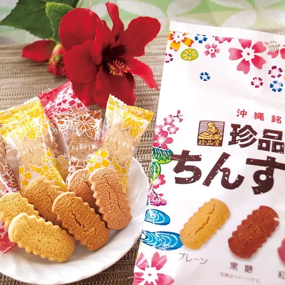 Chinpindo-Chinsuko-3-Okinawan-Flavor-Shortbread-Cookies-Mix-13-Pieces-2-2023-12-01T05:47:04.485Z.webp