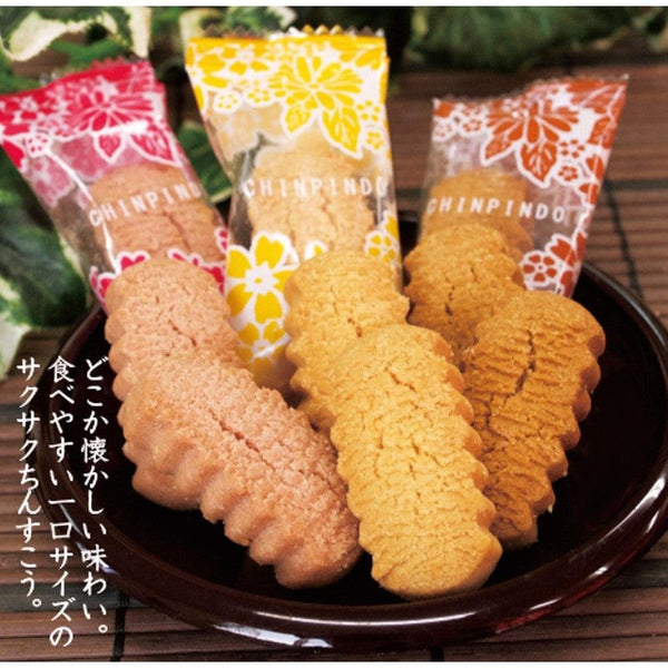 Chinpindo-Chinsuko-3-Okinawan-Flavor-Shortbread-Cookies-Mix-13-Pieces-4-2023-12-01T05:47:04.485Z.jpg