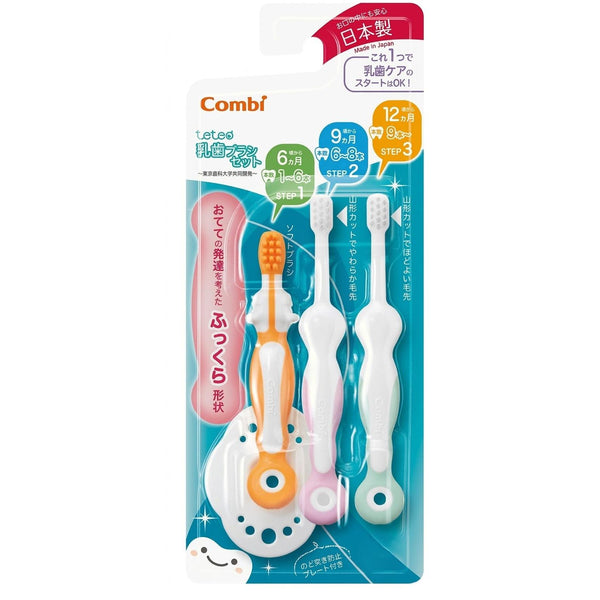 Combi Teteo Baby Toothbrush Set Gentle Oral Care (0+ Months)
