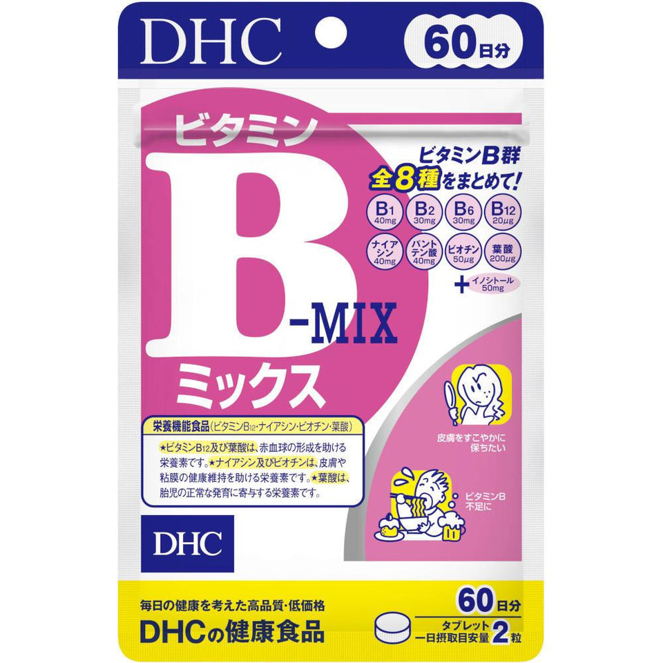 DHC Vitamin B-Complex Supplement 120 Tablets (For 60 Days)