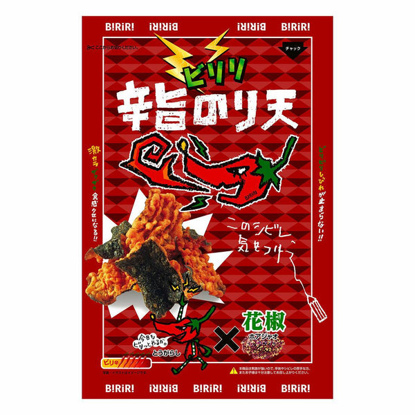 Daiko Noriten Biriri Kun Extra Spicy Togarashi Tempura Seaweed Chips 70g, Japanese Taste