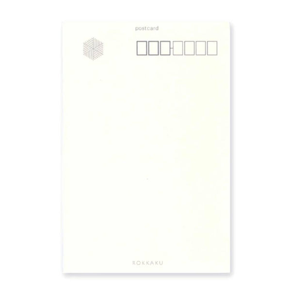 December Seasonal Foil Stamped Postcard Christmas Design