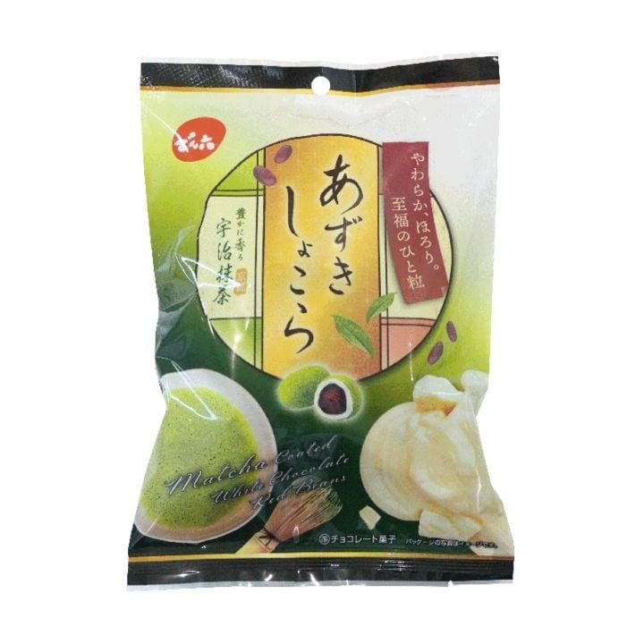 Denroku Amanatto Matcha Chocolate Covered Azuki Red Beans 70g (Pack of