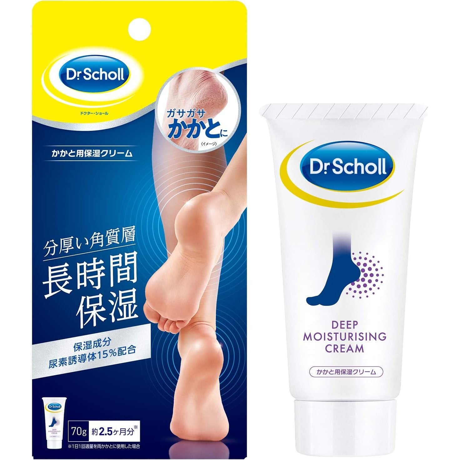 Dr--Scholl-Deep-Moisturizing-Urea-Heel-Cream-For-Calluses-70g-1-2024-06-17T03:51:47.768Z.jpg