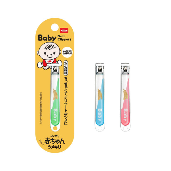 Feather-Baby-Nail-Clipper-Safe-Newborn-Fingernail-Clippers-2-2024-01-03T08:47:07.125Z.jpg