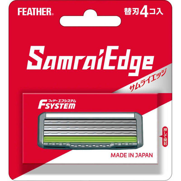 Feather-F-System-Samurai-Edge-Razor-Blade-Refills-4-Cartridges-1-2023-11-08T00:53:03.255Z.jpg