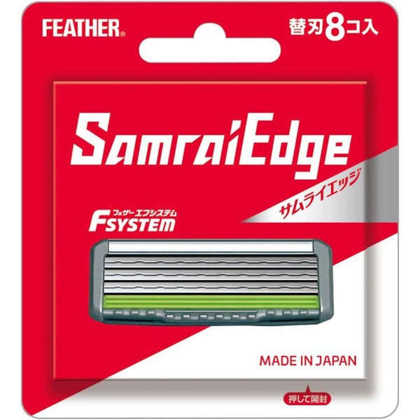 Feather-F-System-Samurai-Edge-Razor-Blade-Refills-8-Cartridges-1-2023-11-13T06:18:37.135Z.jpg