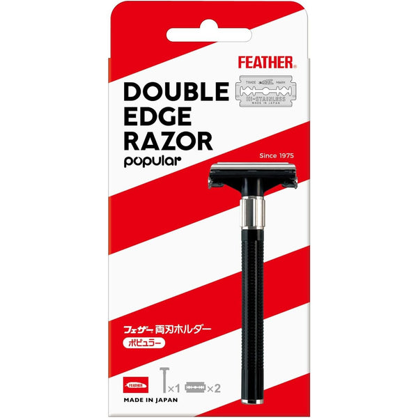 Feather-Popular-Double-Edged-Blade-Safety-Razor-Holder-1-2024-02-14T07:55:11.084Z.jpg