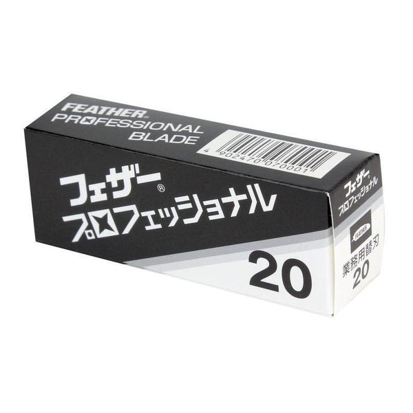 Feather Professional Razor Blades PB-20 20 pcs. (Pack of 10), Japanese Taste