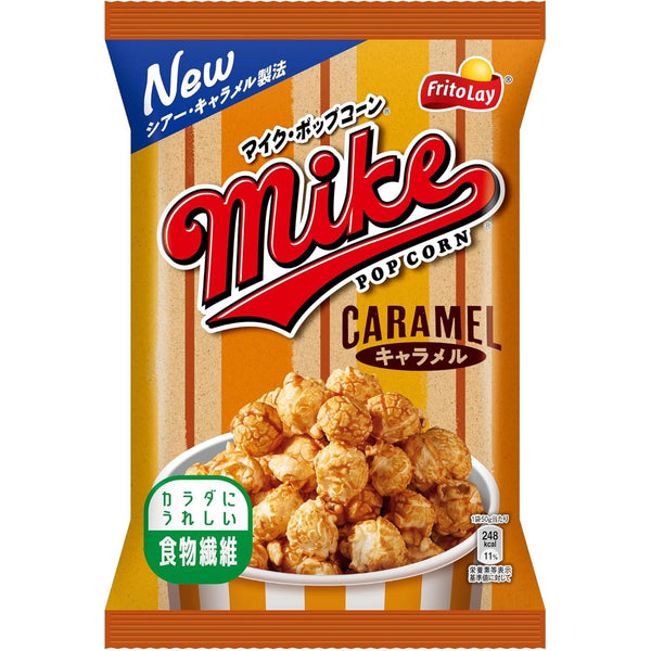 Frito-Lay-Japan-Mike-Crispy-Sweet-Caramel-Popcorn-50g-Pack-of-3-1-2025-02-27T05:37:12.112Z.jpg