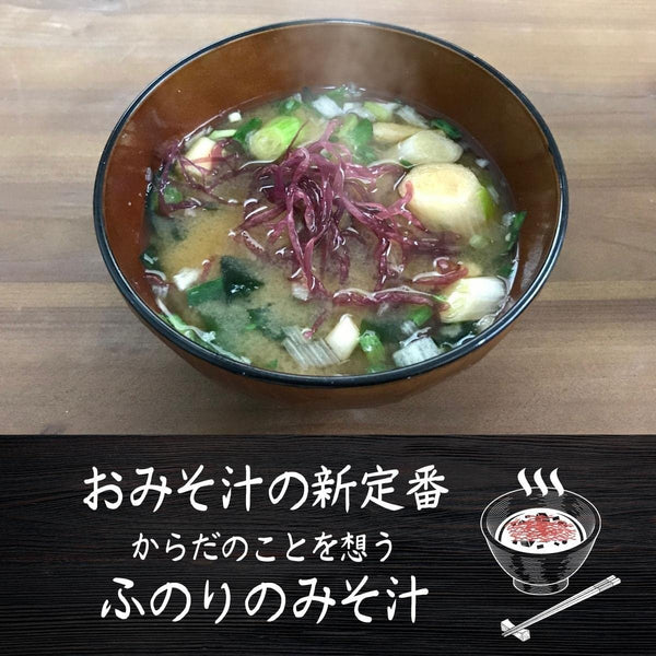 Funori-Seaweed-Dried-Edible-Japanese-Red-Algae-80g-5-2024-01-10T02:44:27.969Z.jpg