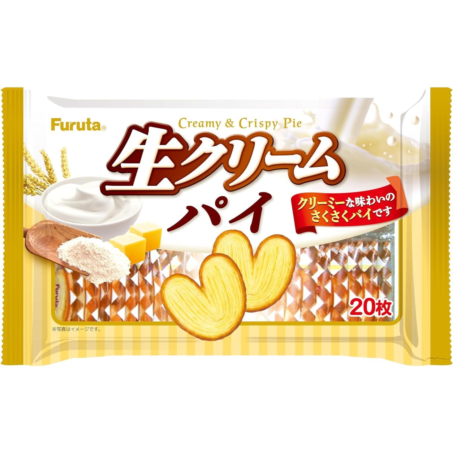 Furuta-Fresh-Cream-Butterfly-Pie-Snack-20-Pieces-1-2024-04-25T01:59:44.042Z.jpg
