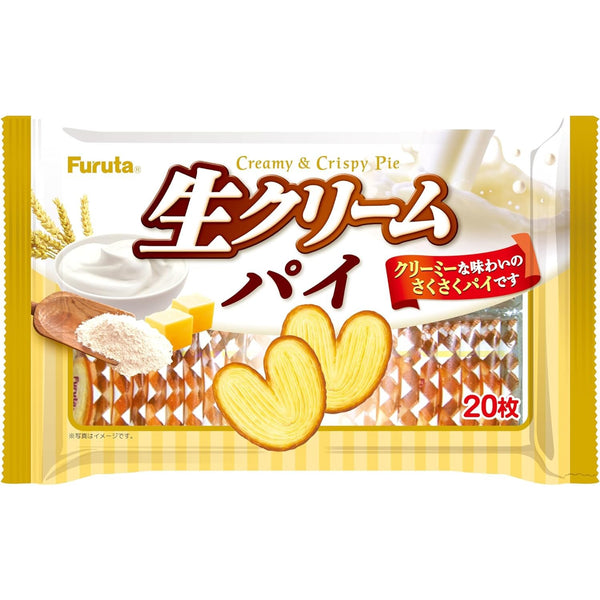Furuta-Fresh-Cream-Butterfly-Pie-Snack-20-Pieces-1-2024-04-25T01:59:44.042Z.jpg