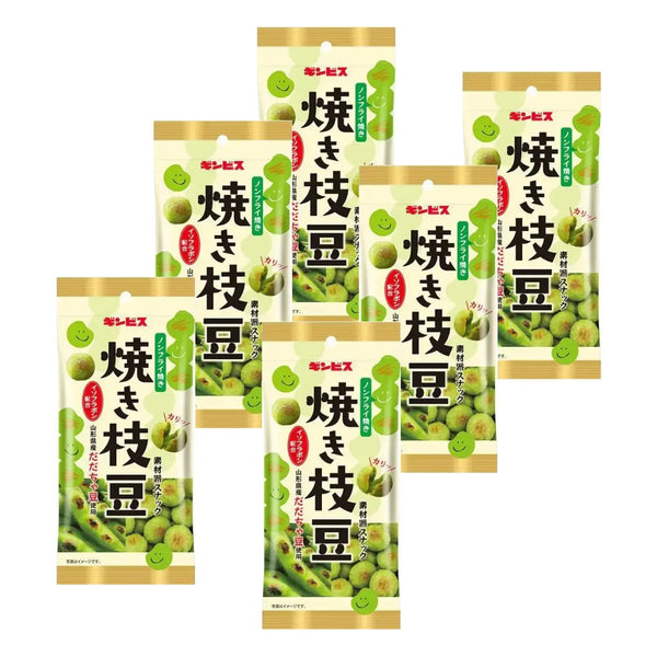 Ginbis Roasted Edamame Japanese Green Soybean Snack 38g (Pack of 6)