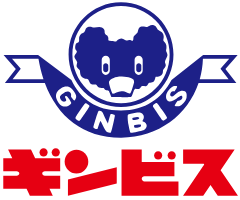 Ginbis