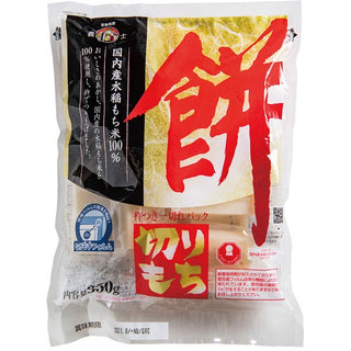 Gishi Kirimochi Dried Square Japanese Mochi Rice Cake 350g