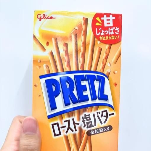 Glico Pretz Hokkaido Cultured Butter Biscuit Sticks 57g (Pack of 10)