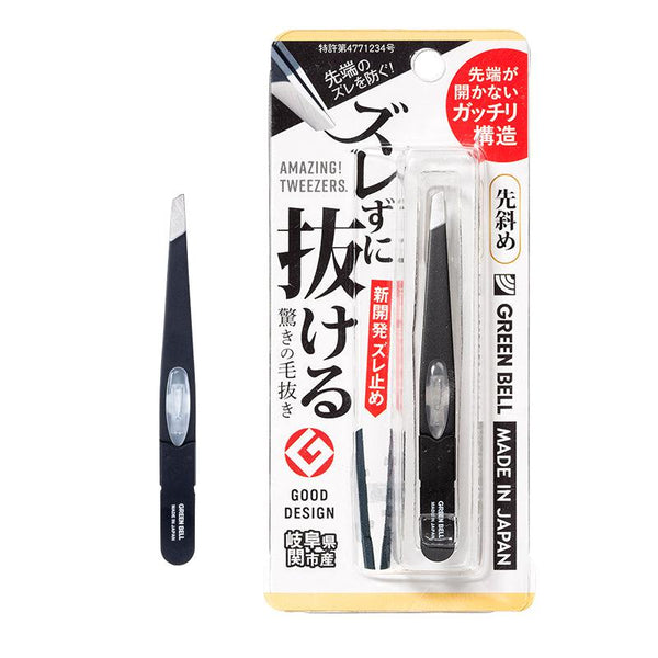 Green Bell Stainless Steel Slanted Tweezers for Hair Removal GT-233, Japanese Taste